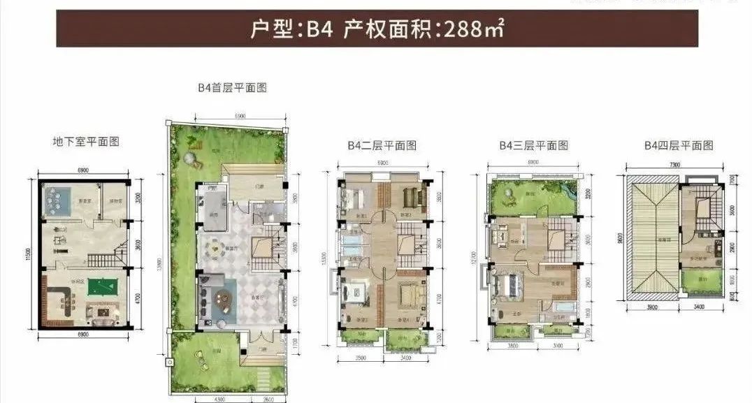 中山华侨城欢乐海岸旁户型好不好,中山华侨城楼盘怎么样