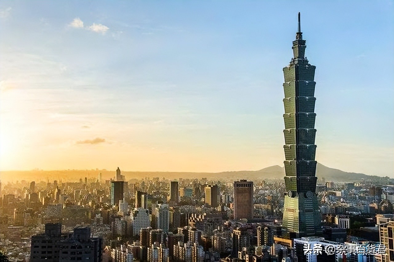 我国的宝岛——台湾省简介，人均GDP超过20万元