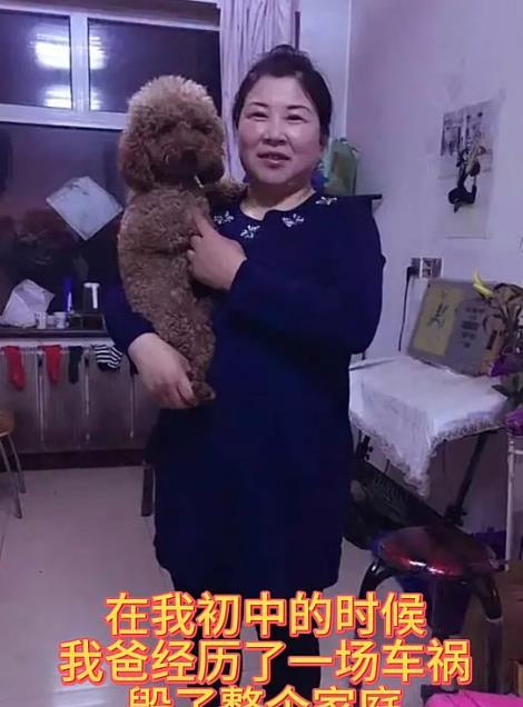 泰国做变性手术新闻,泰国变性手术后康复的网红视频