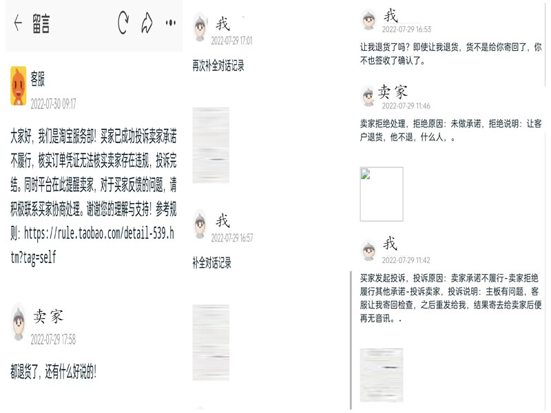 戴尔n4110笔记本电脑拆机清灰教程,戴尔灵越n4110