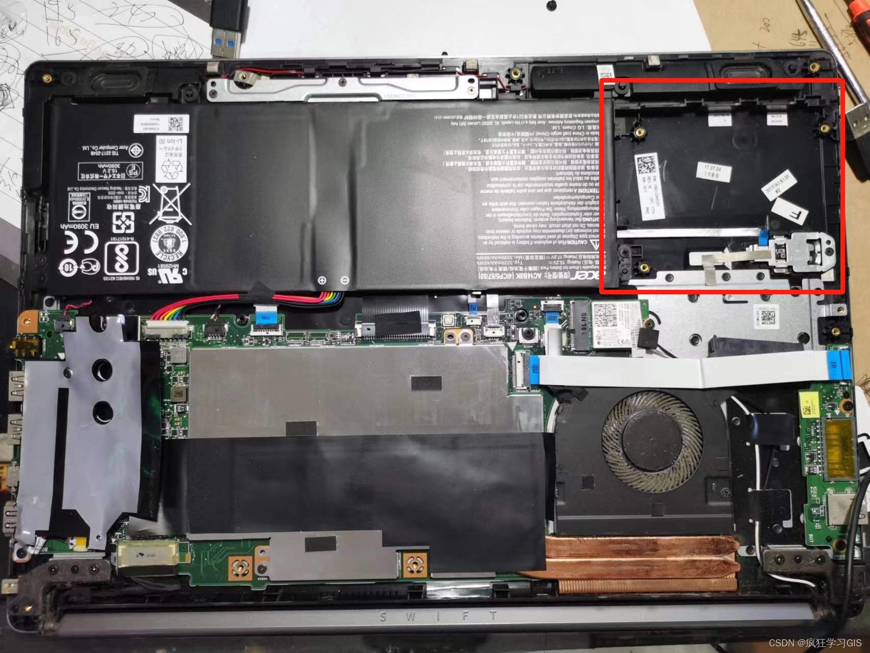 联想g410拆机换固态硬盘教程,宏碁暗影骑士龙拆机加装固态硬盘