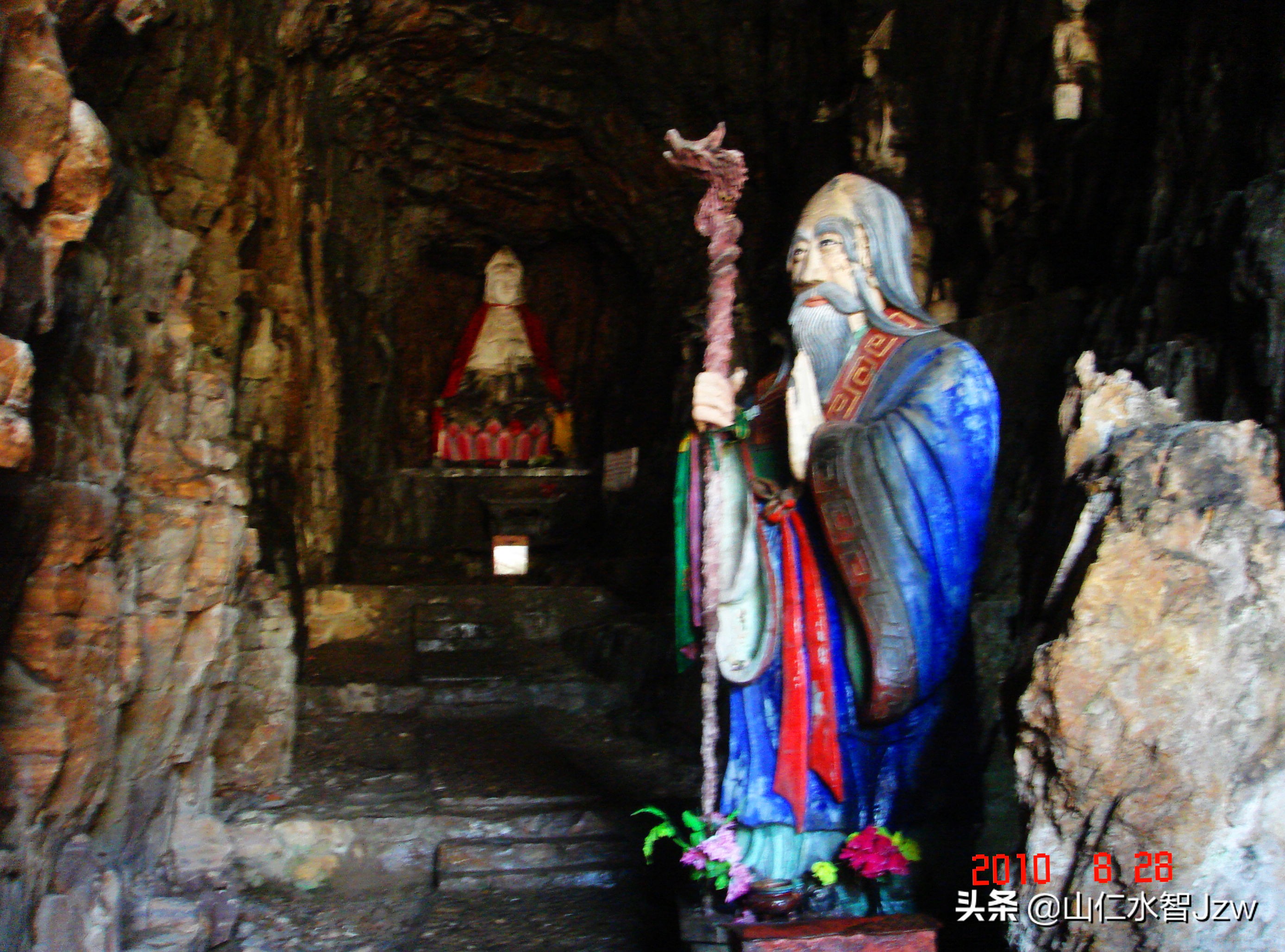 林州天河山,林州市天河村