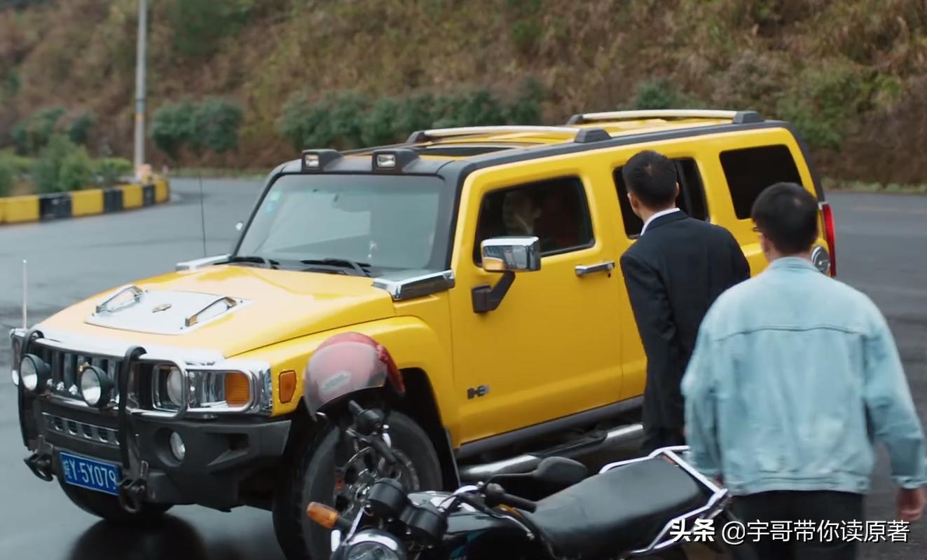 拜托导演们！多向郑晓龙学学，事实证明：现在的穷人就应该这样拍