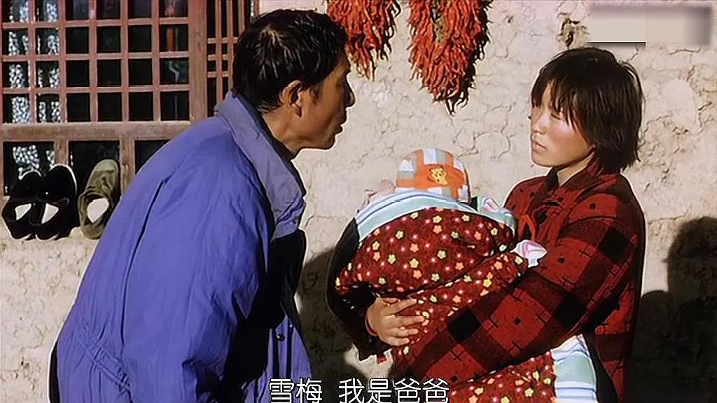 女大学生被人贩子卖进大山 (女大学生被人贩子养了20年)