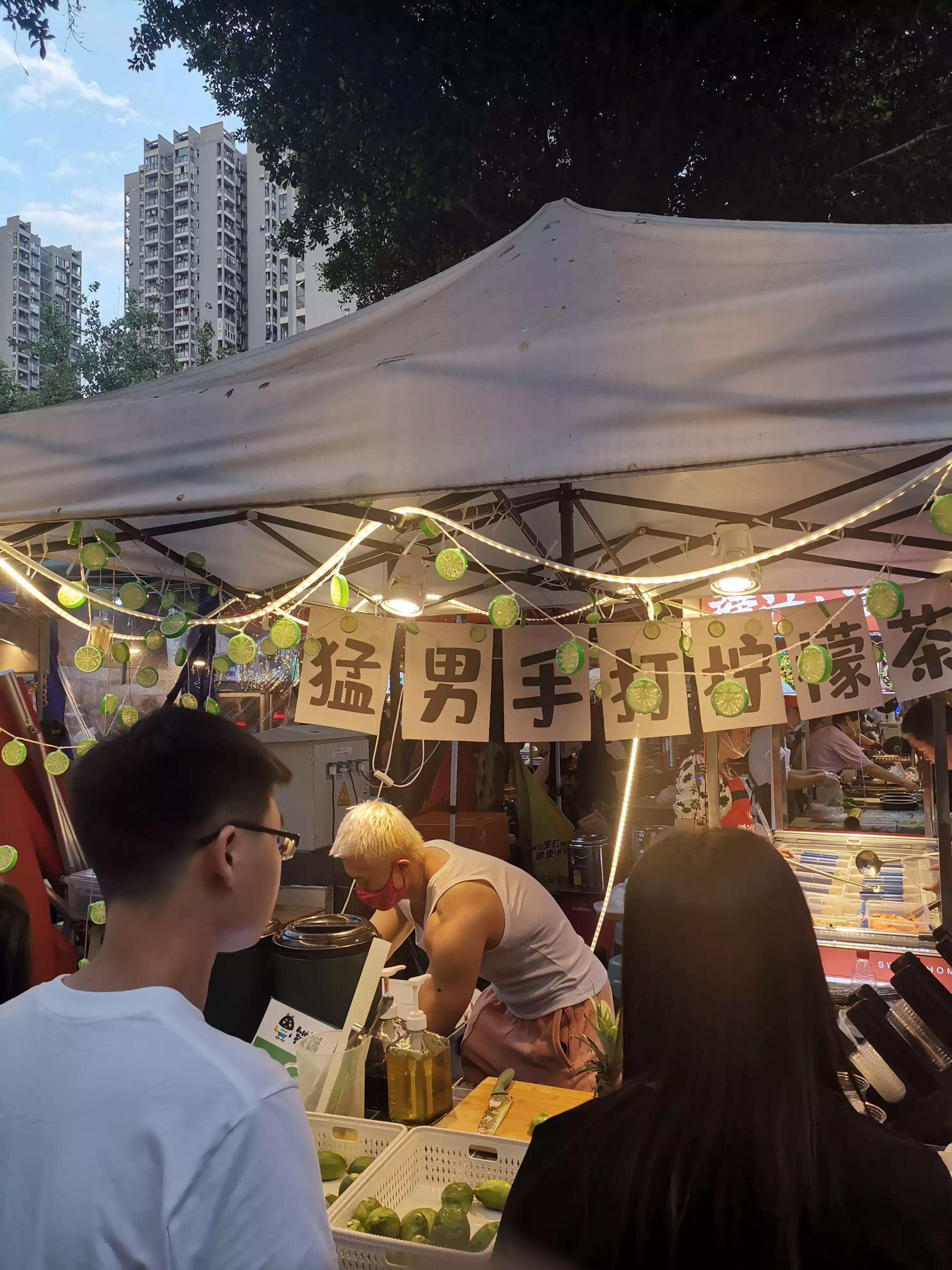 民心佳园夜市12点,重庆民心佳园夜市直播