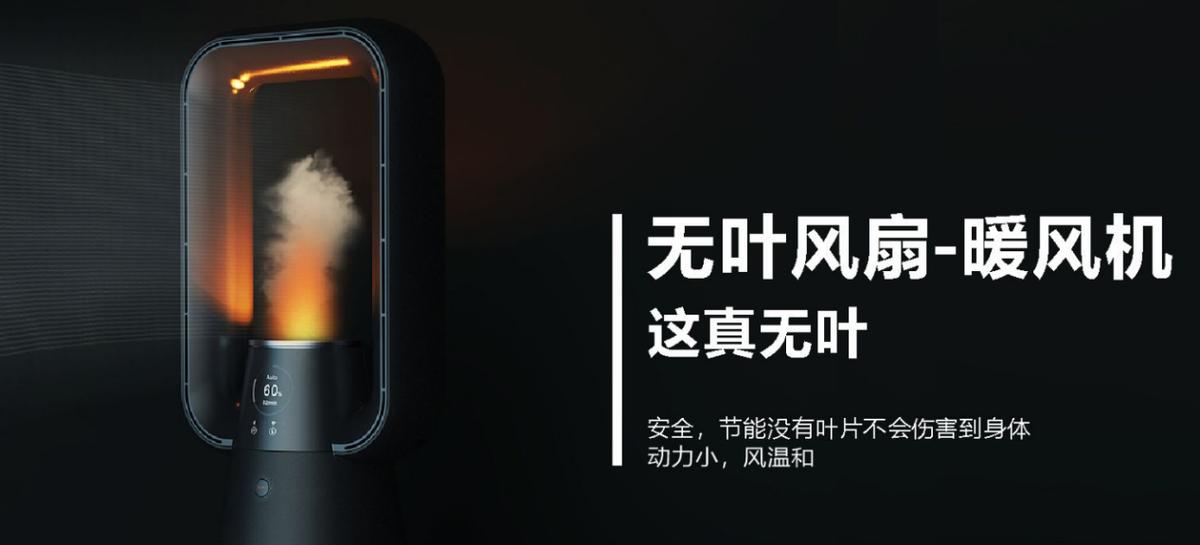 工业设计和产品设计傻傻分不清楚？专业解答来啦！