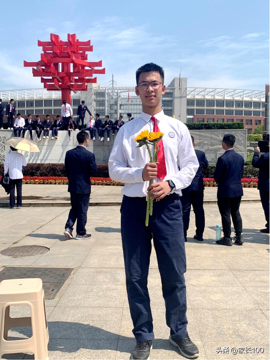 2023华师蹭饭图,华师一2020届蹭饭图