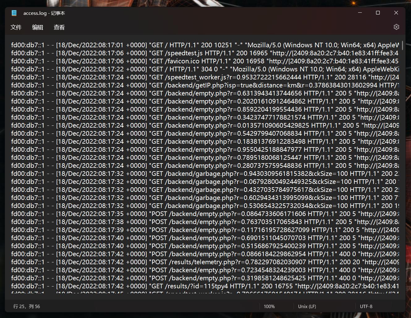 路由器性能测试工作,路由器性能测试方法有哪些