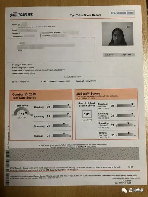 香港永居怎么申请,香港永居怎么拿护照