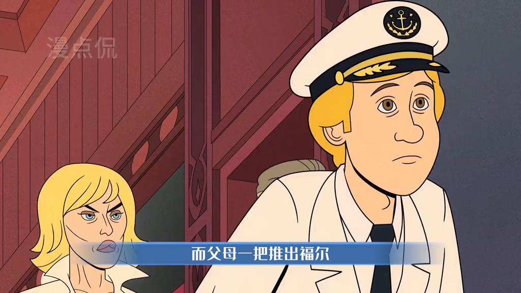 有一个偏心的父母是什么感觉,有一个偏心的父母是怎样的体验