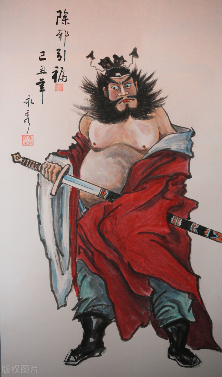 中国神话中的地府,中国神话冷知识视频