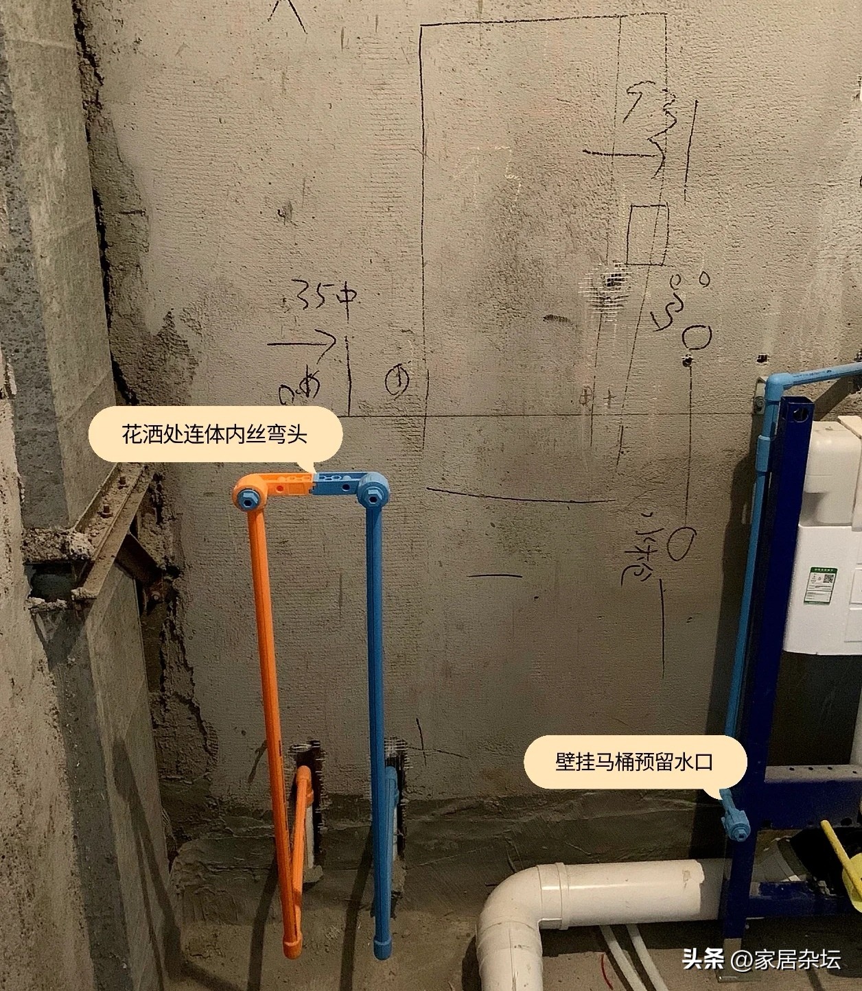 家装水电改造怎么讲解,家装水电改造基本常识