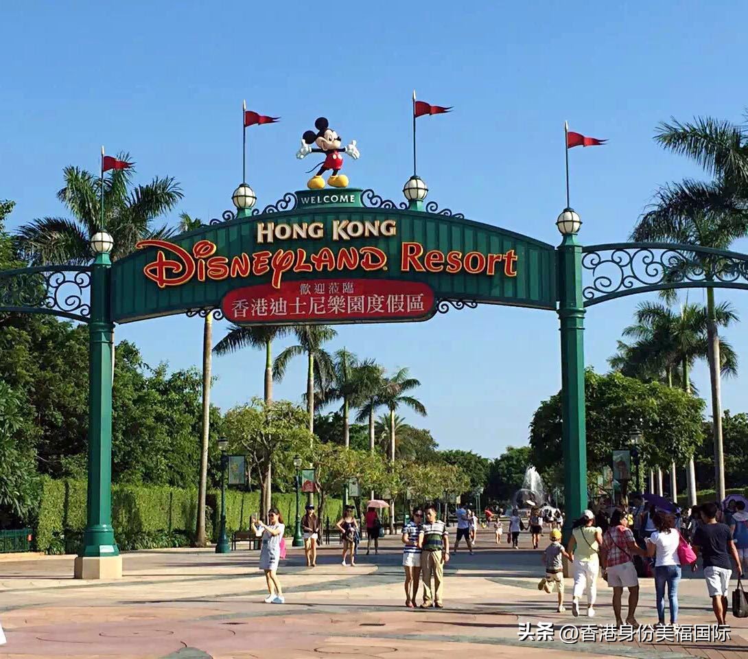 香港移民攻略,香港移民注意事项