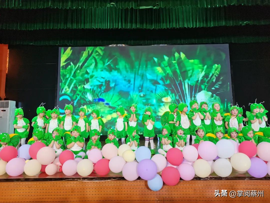 汝南县教育系统载歌载舞，庆祝孩子们的节日！