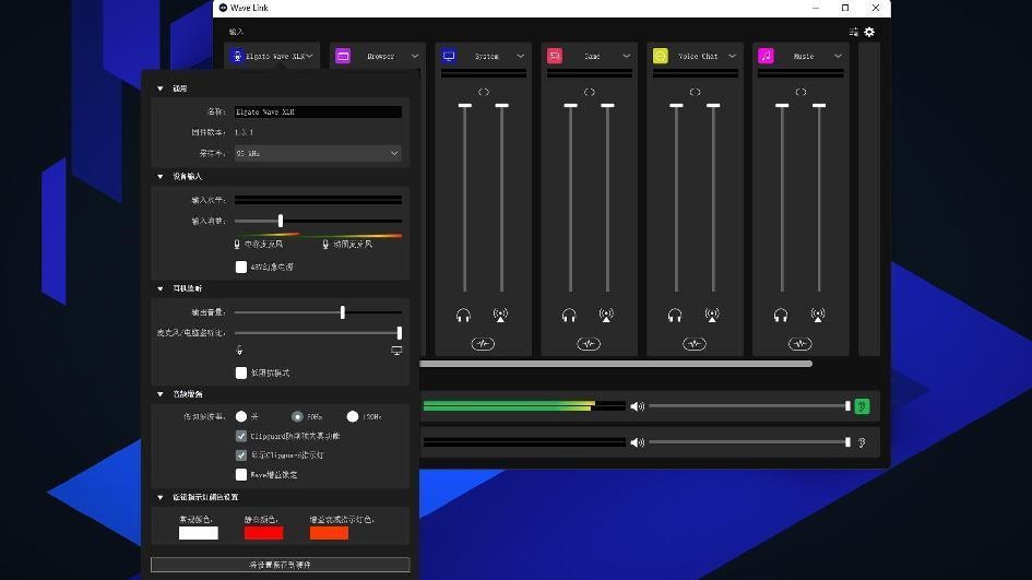 高性价比录音设备清单！ElgatoWaveDX、WaveXLR、StreamDeckMK.2