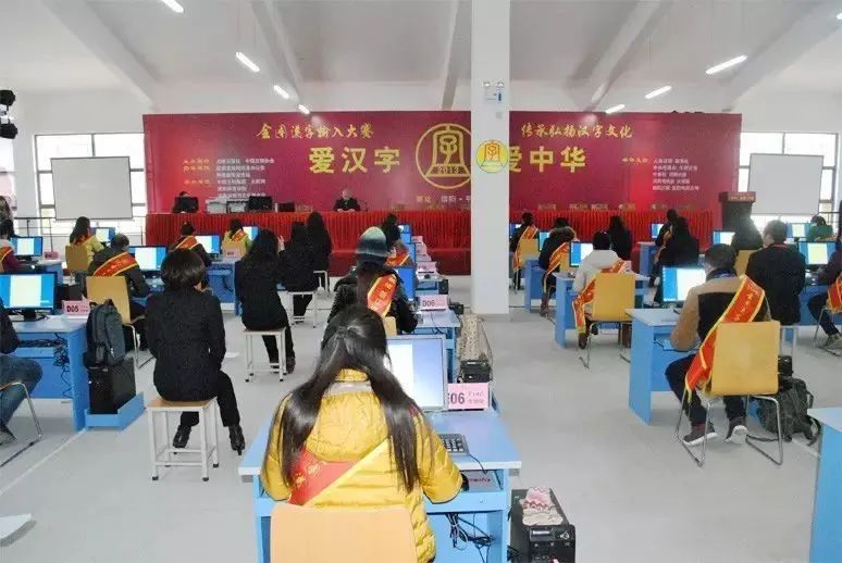 中文五笔输入法怎么用,简体五笔和五笔输入法怎么不一样