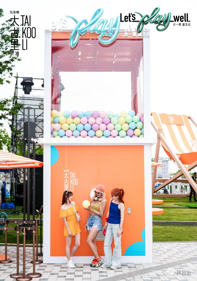 甲方爱上“巨物营销”！活动现场不愁没人~