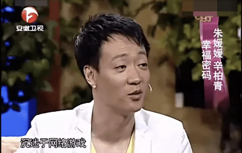 周秉义选择爱情,周秉义恋爱片段