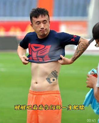 不懂球的人看足球哪个位置最亮眼,不懂球的对足球什么看法