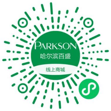 哈尔滨网上买菜哪个平台好,哈尔滨网上买菜的app哪个好