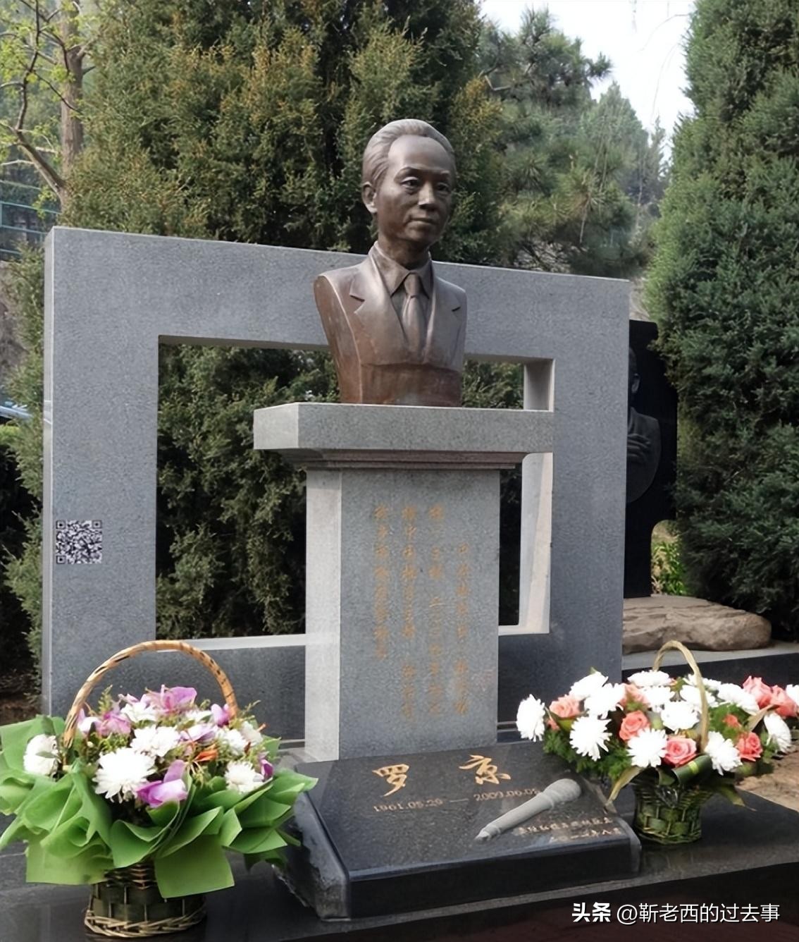 央视最美主持人离开时年仅33岁,几位去世的主播