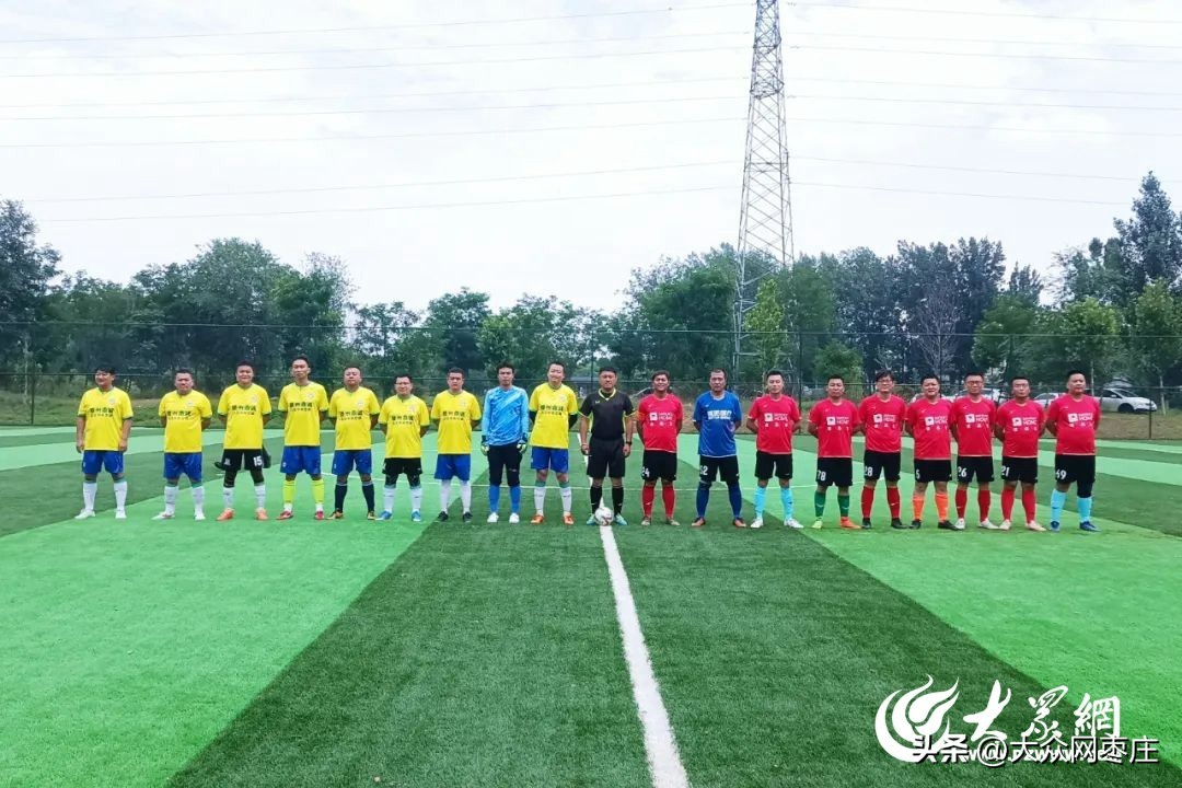 南沙全民体育运动,全民健身系列活动足球交流赛