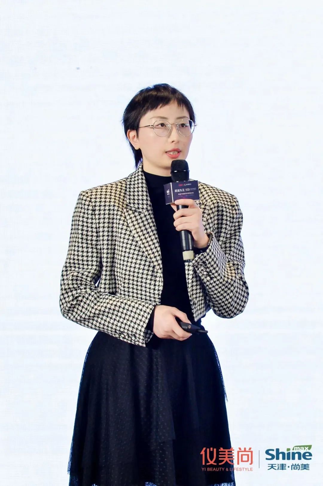 今天，优秀新锐代理商都汇聚在这里！