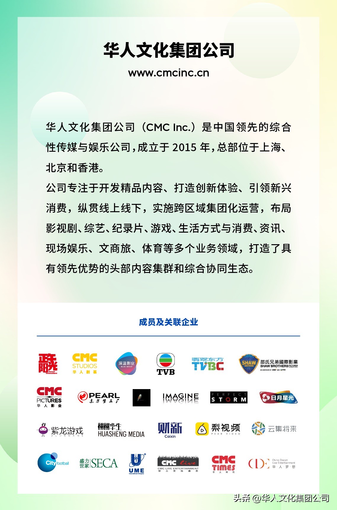 《县委大院》深度解读系列,县委大院精彩回顾