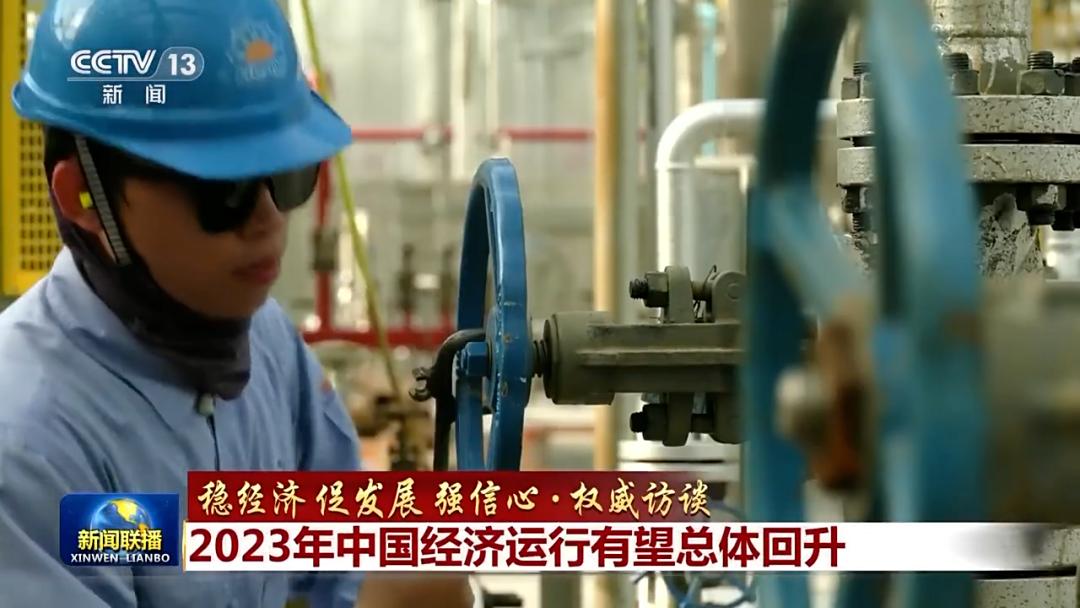 2023年商业关键词,2023赚钱关键词