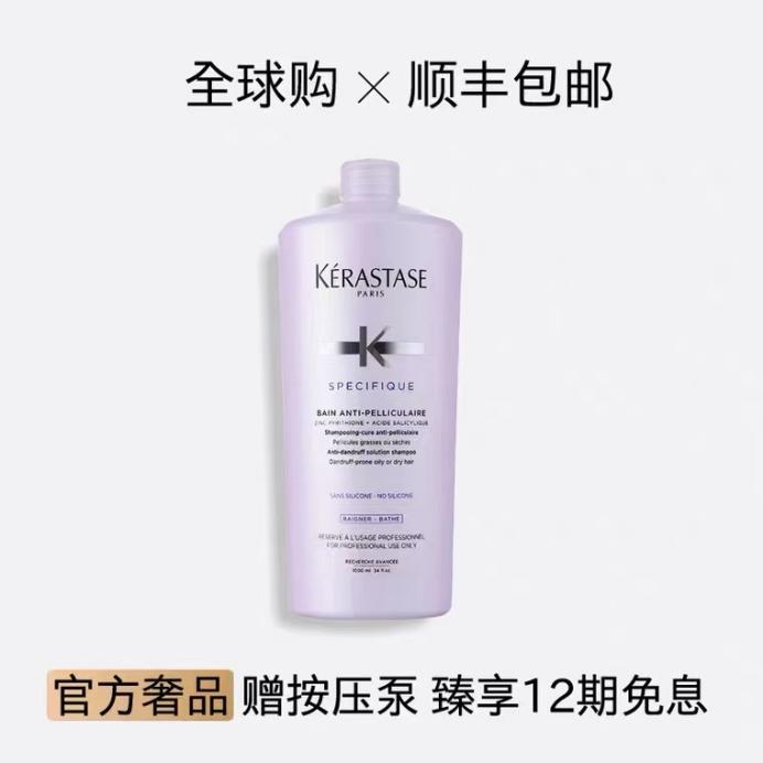 买洗发水怎么选择,如何正确选择洗发水