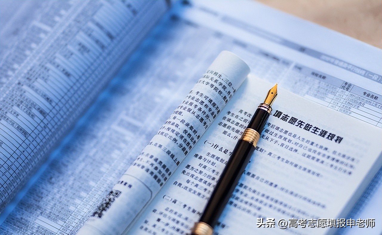 提前批录取后还能被常规批录取吗,志愿被录取还需要网上确认吗