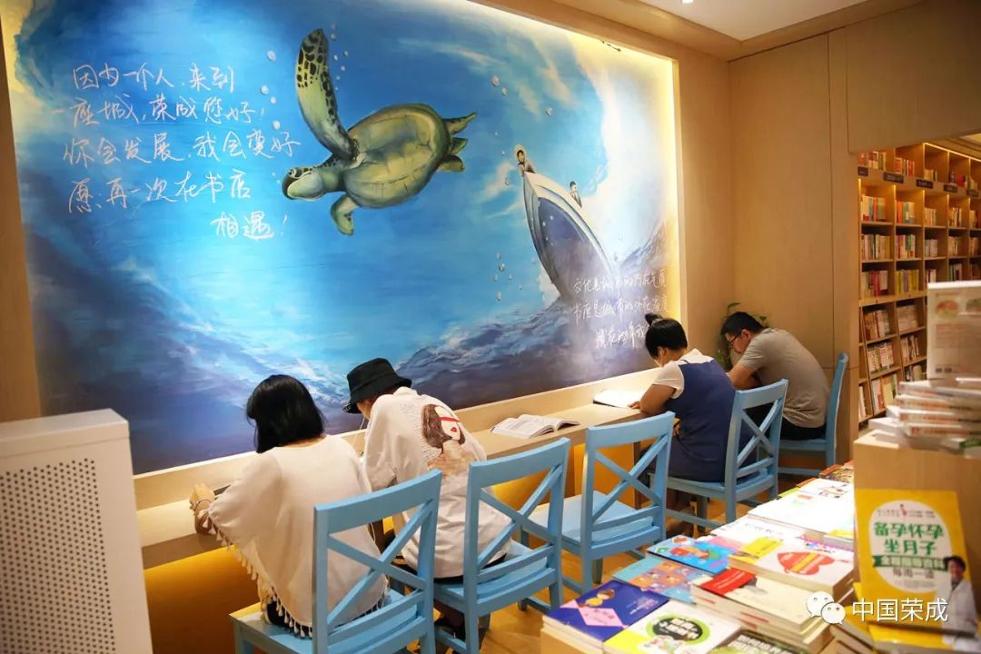 2023鑽ｆ垚鏂囨梾娲诲姩,鑽ｆ垚鐗圭鍏典竴鏃ユ父