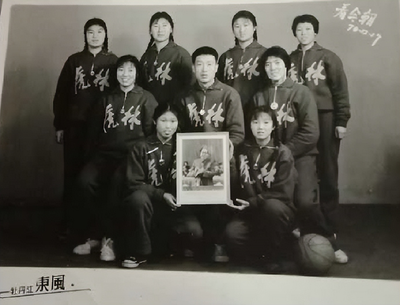 虎林广场美景,虎林老照片老广场