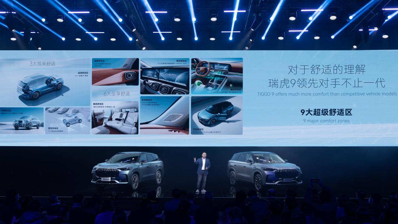 以下故事绝非虚构彼此雷同纯属巧合吉利“捅破天”奇瑞杀手锏