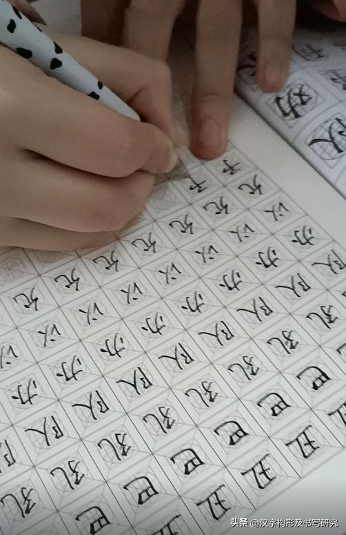 田英章高效练字的36个诀窍,高效练字的36个诀窍