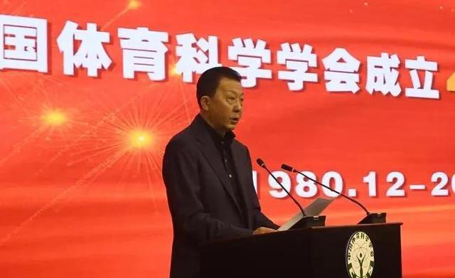 让人看笑话？足协前5任掌舵手，无1人是专业人士！球迷已没信心