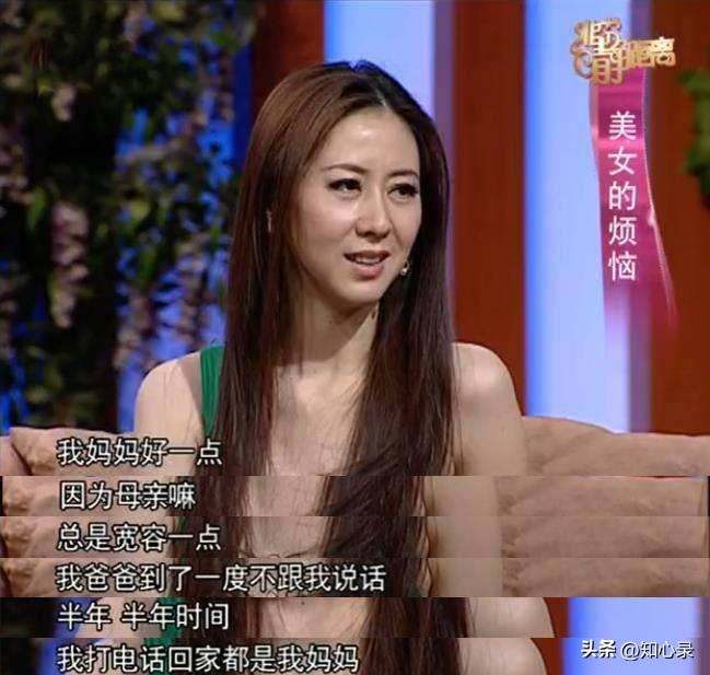 为艺术献身，被丈夫、父亲抛弃的汤加丽，如今46岁仍孤身一人