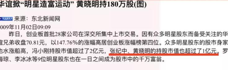 杨颖18年粉色高定韩国,杨颖18年视频