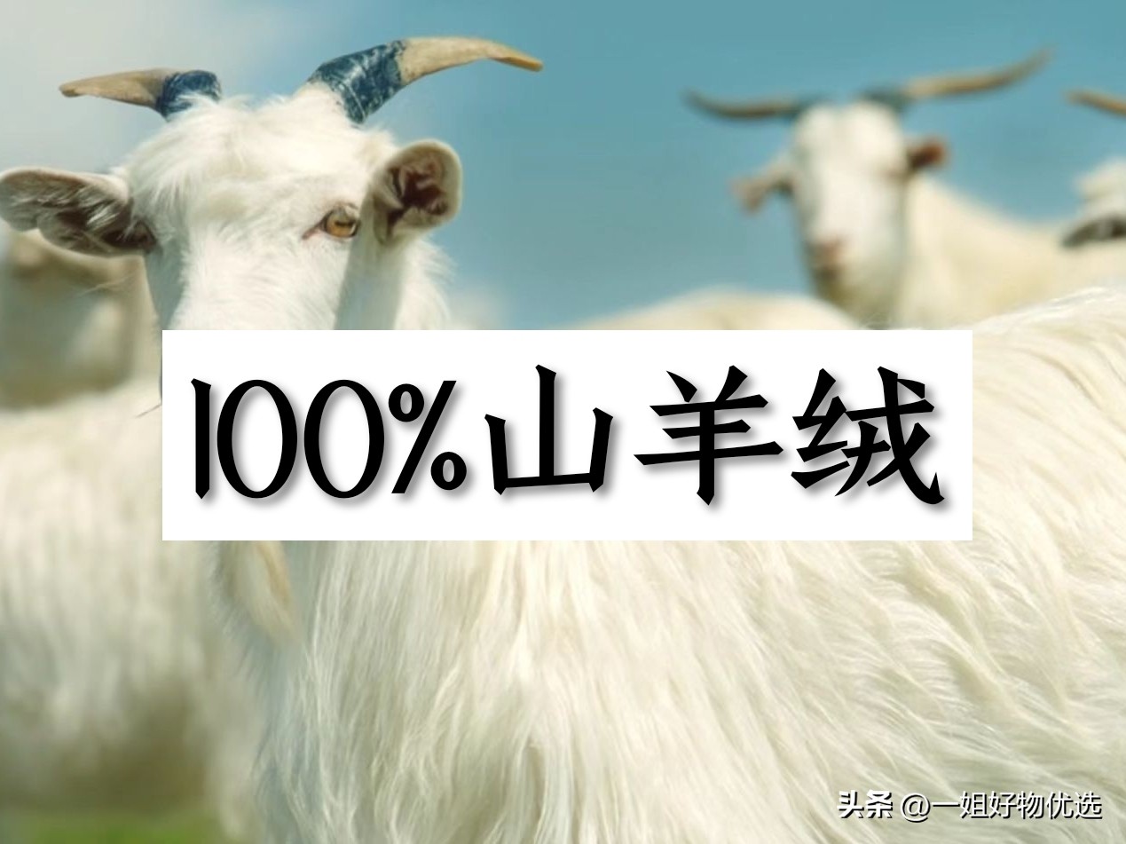 围巾牌子怎么缝,围巾牌子销售排行榜