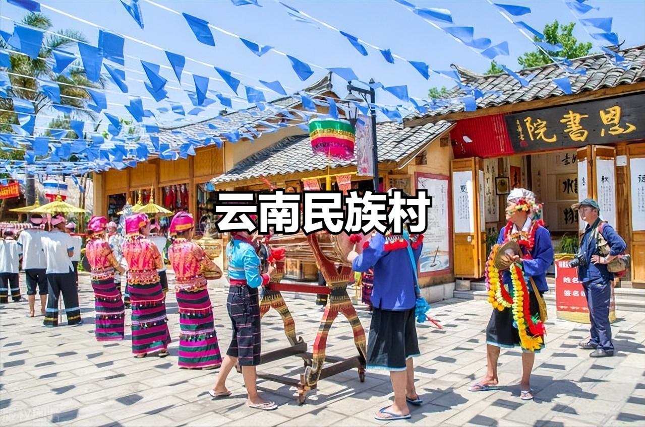 昆明旅游攻略旅游团,云南昆明旅游团有哪些