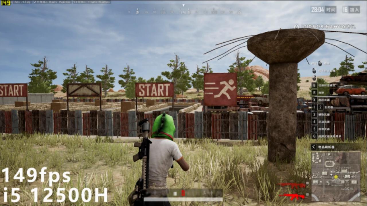 苹果轻薄本推荐,苹果最轻薄笔记本推荐