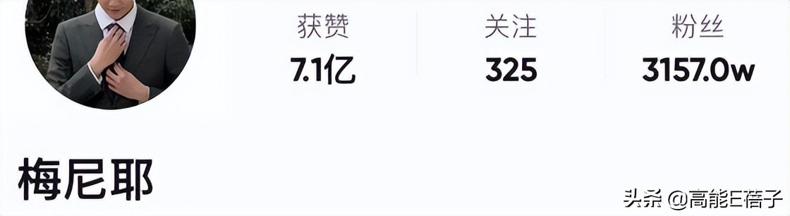 明星忙着带货，网红抢滩剧组