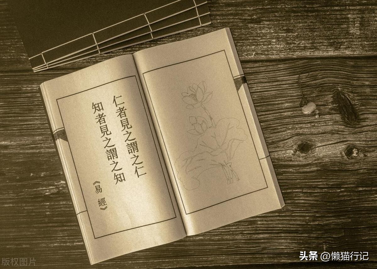 十二天干对应的五行属性,五行寄生于十二宫图表