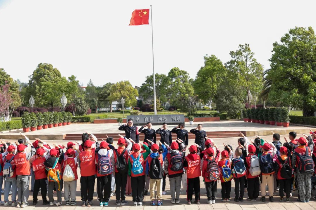 小记者出去研学,小记者10月1日外出研学活动