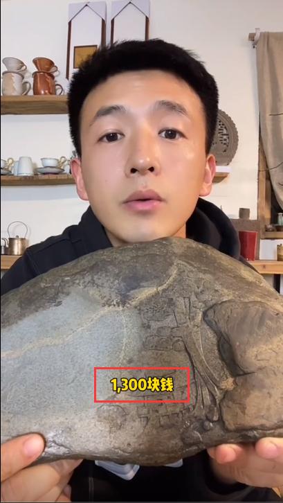 盘点败家媳妇奇葩战利品,男子吐槽媳妇买的败家清单