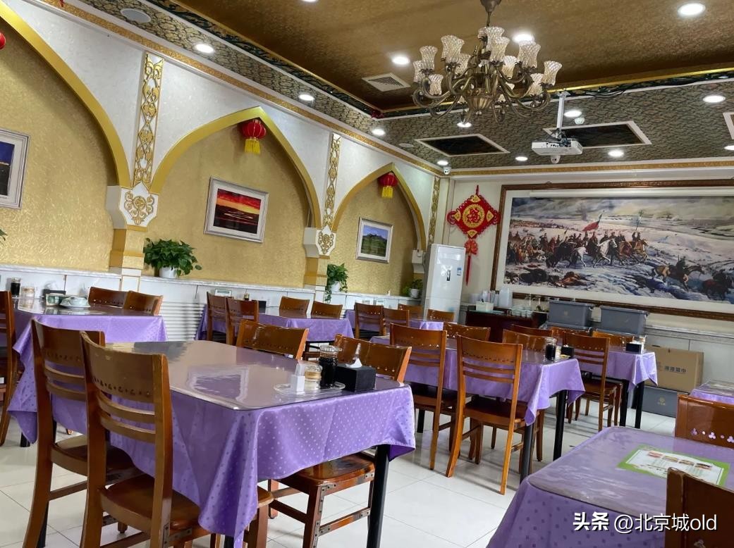 驻京办最好的餐厅,驻京办餐厅最好吃的