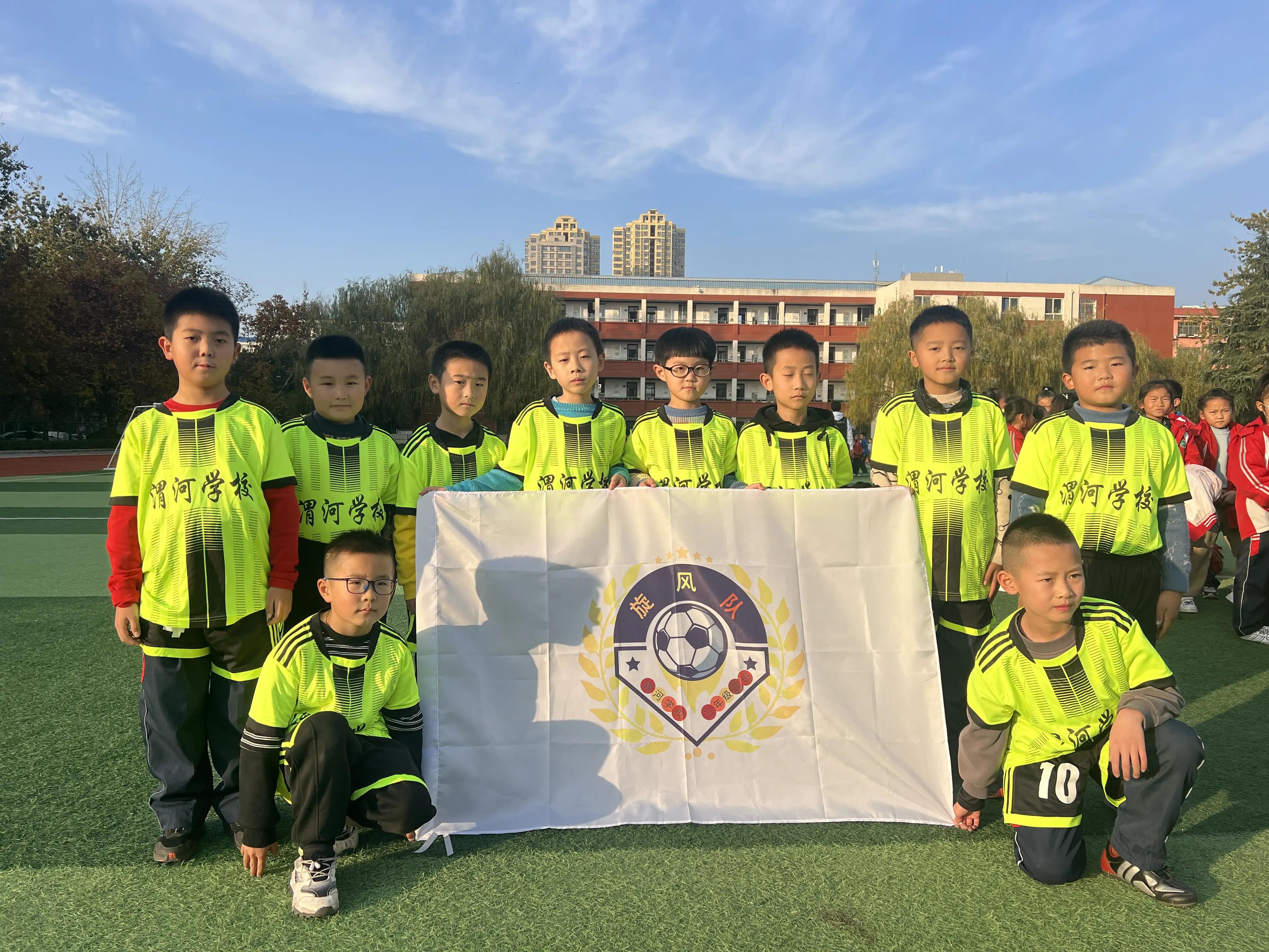 快乐足球炫动梦想,渭南高新区高新杯足球联赛