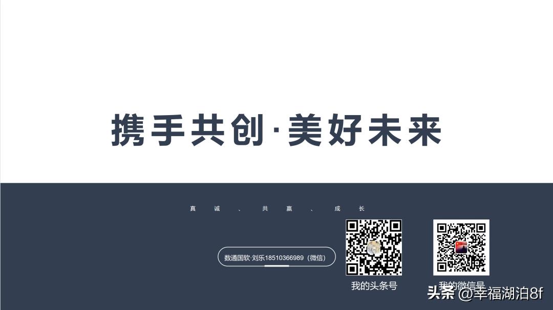 认证系统服务中心上线通知让服务更智能