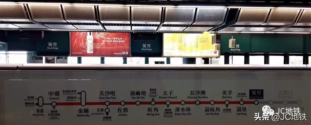 荃湾线东涌线,港铁mtr荃湾线