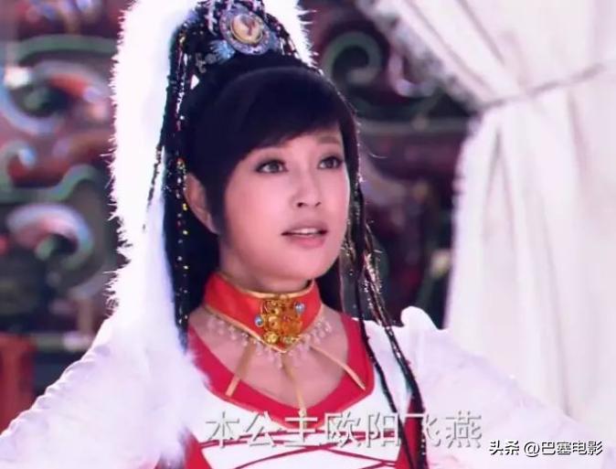 牛莉古天乐 (牛莉咋这么老了)